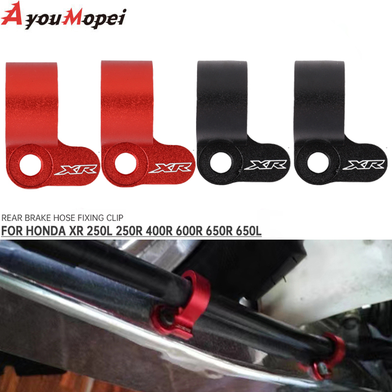 Brake Line Motorcycle - オートバイのリアブレーキホースガイド,オートバイのオイルラインホルダー,ケーブルクランプ,ホンダxr 250 650 l 400 600