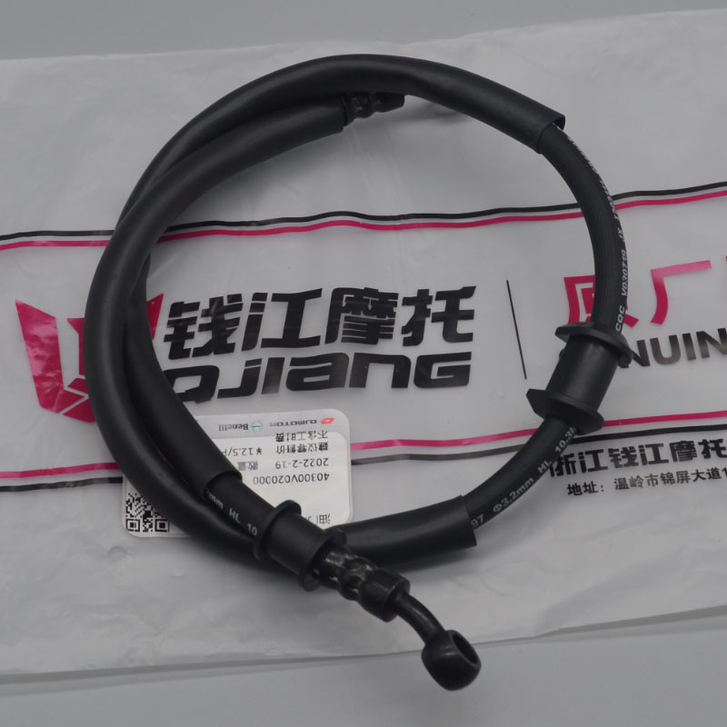 Brake Line Motorcycle - モーターサイクル用フロントブレーキラインホース,チューニングアクセサリー,オリエンタル用,BJ125-3 tnt 125 135 tnt125