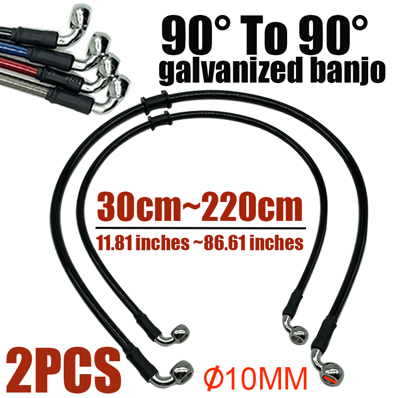 Brake Line Motorcycle - 2個 ブラック 300mm～2200mm 90 ° 10