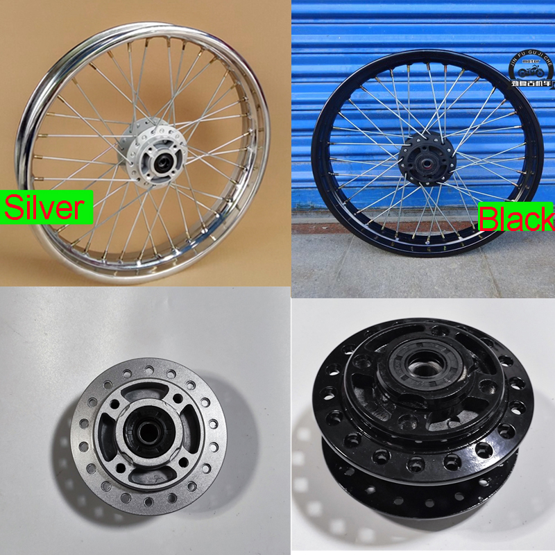 スズキ・ハオジュエ、リーファン・ハオジン、ダユン、スカイゴ  - Brake Disc Motorcycle のレビューと価格