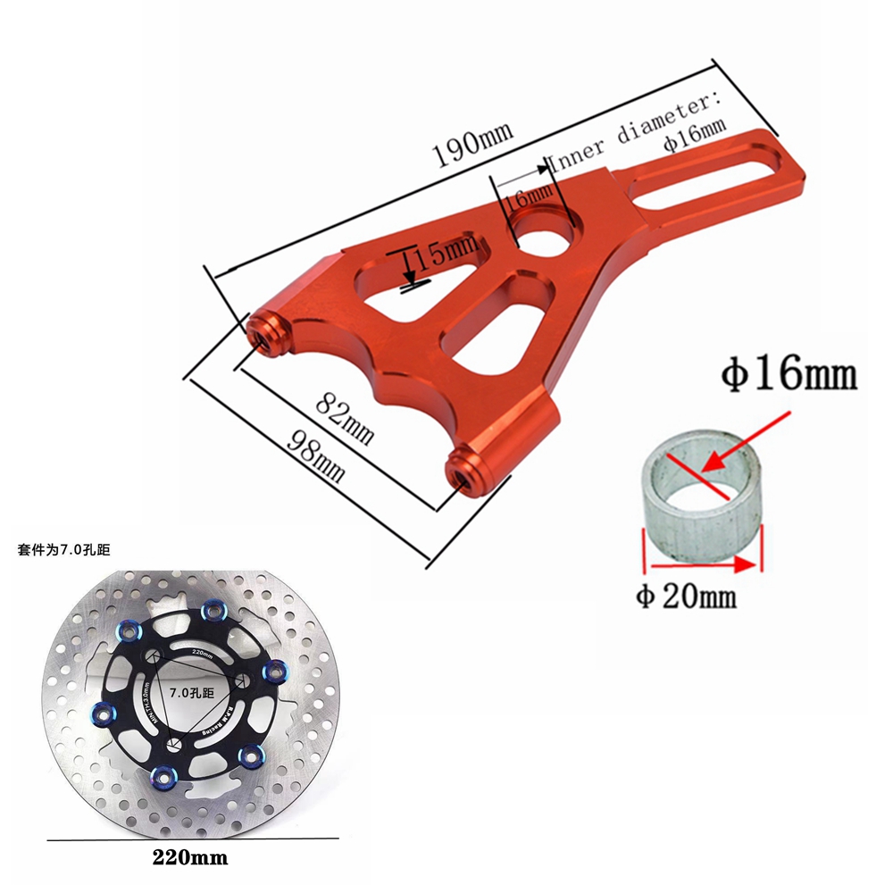 ユニバーサル RPM E-バイクスクーターブレーキキャリパー - Brake Disc Motorcycle のレビューと価格