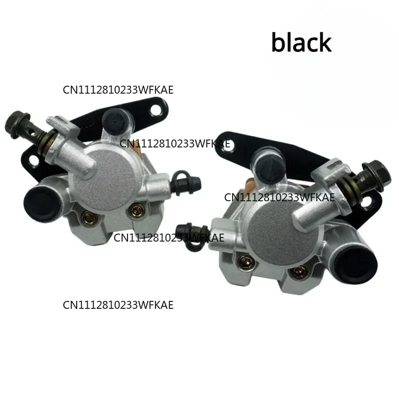 ヤマハ・グリズリー660（2002年～2008年）、YFM6 - Motorcycle Brake Pads のレビューと価格