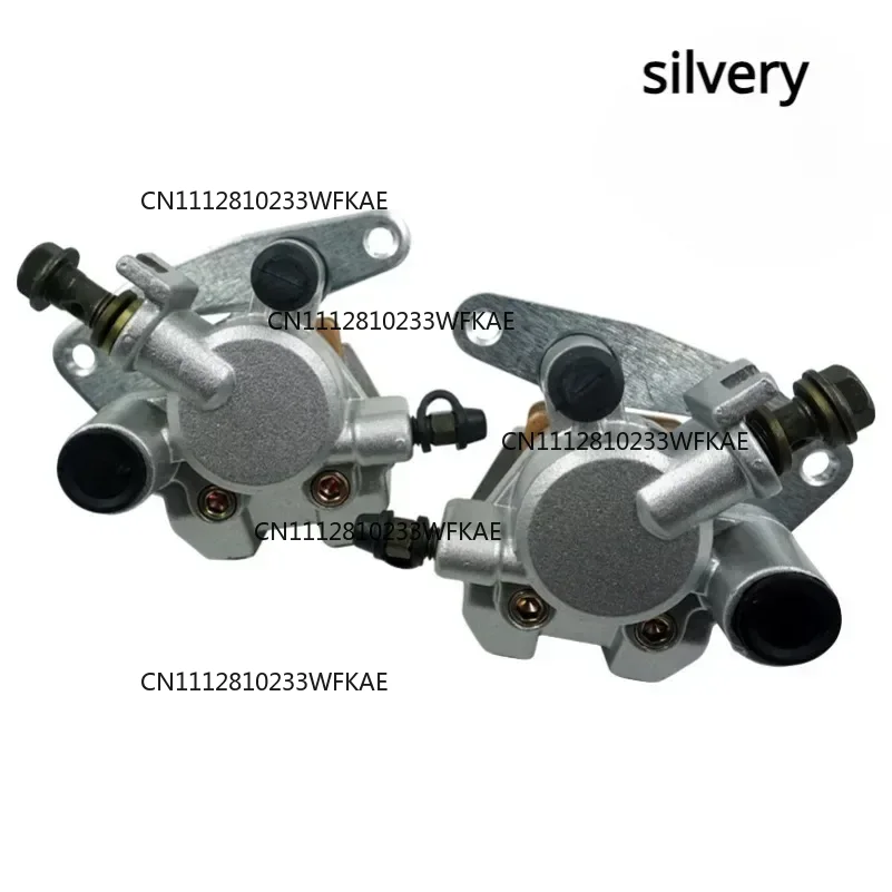 ヤマハ・グリズリー660（2002年～2008年）、YFM6 - Motorcycle Brake Pads のレビューと価格