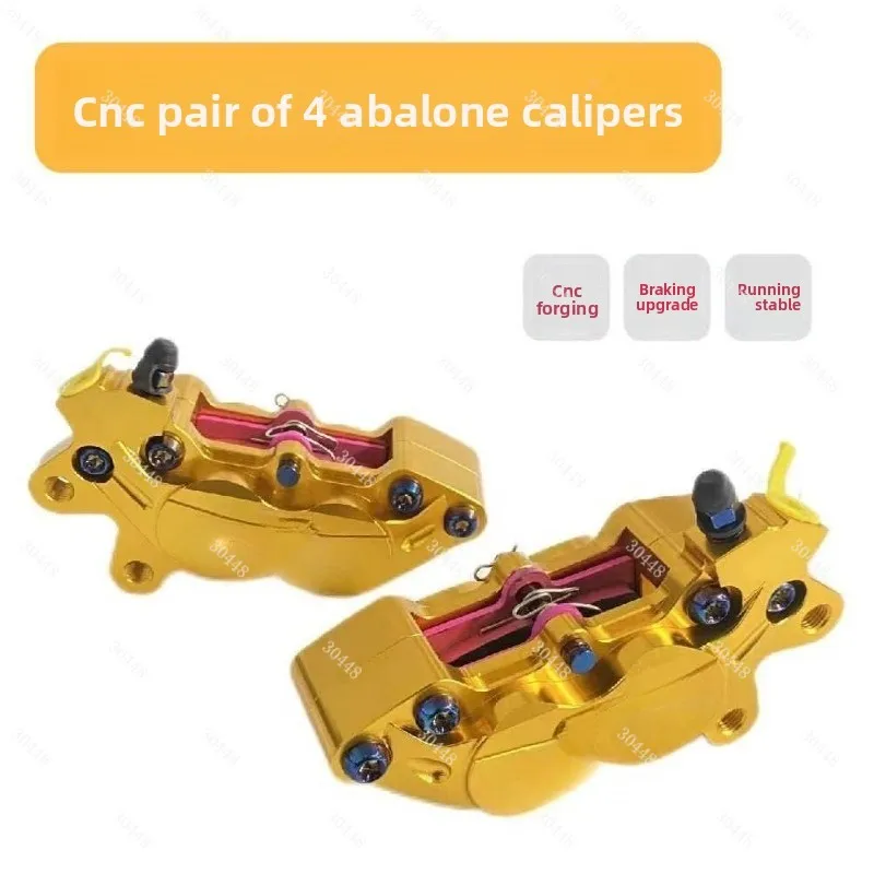 オートバイCNC四ピストンブレーキキャリパー電動スクーターN - Brake Disc Motorcycle のレビューと価格